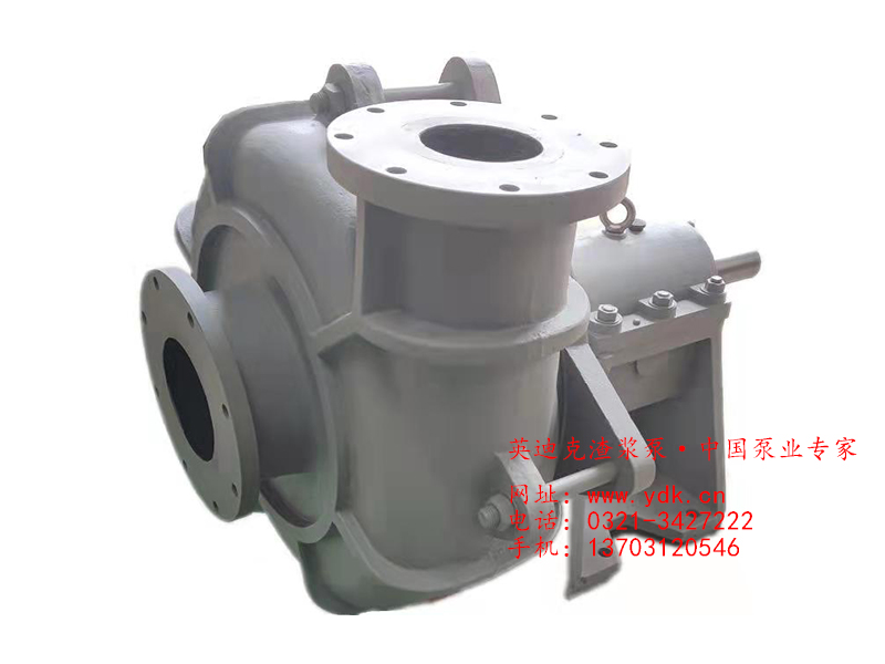 陶瓷渣浆泵厂家